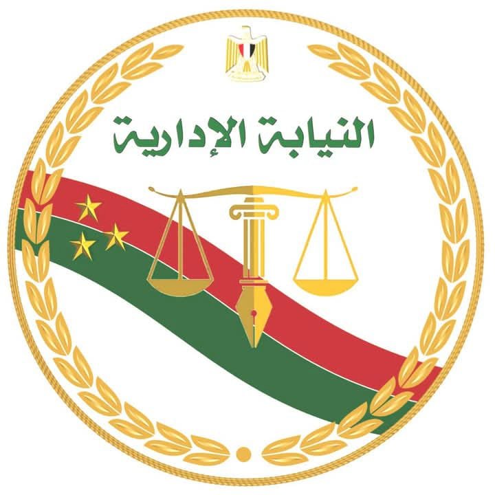 النيابة الإدارية تأمر بإحالة 6 مسؤولين بالتنظيم والتخطيط والإسكان بأحد أحياء القاهرة للمحاكمة التأديبية