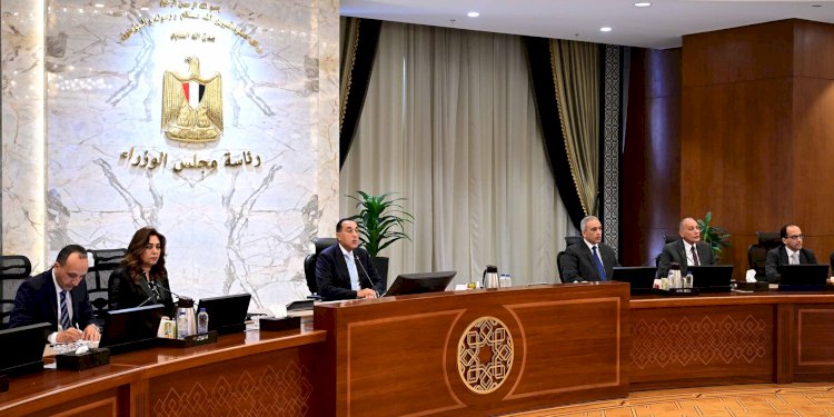 تفاصيل الاجتماع الأسبوعي لمجلس الوزراء