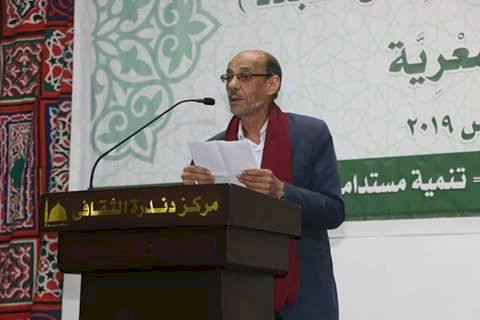 بُكائية للقرن الواحد وعشرين...  شعر أحمد  محمد حسن