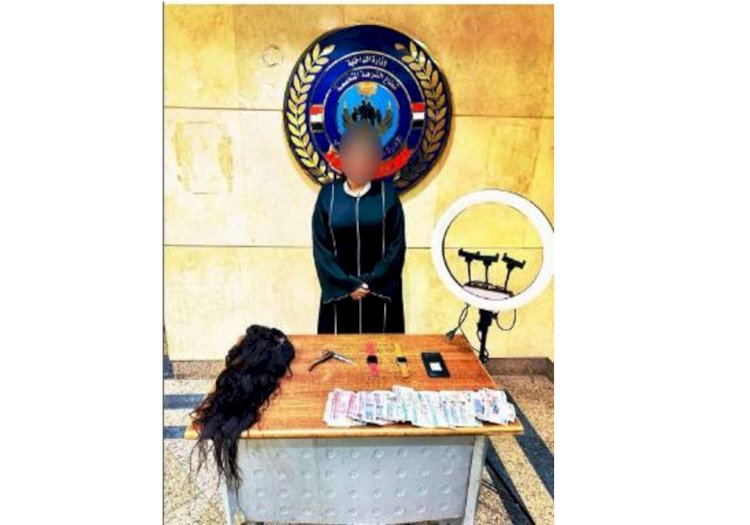 ضبط صانعة محتوى لنشرها فيديو  خادش للحياء بالقاهرة