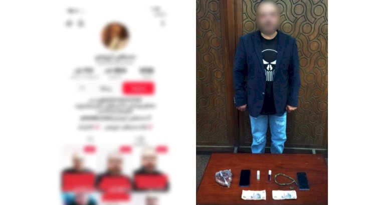 القبض نصاب العلاج الروحاني لإسكندرية