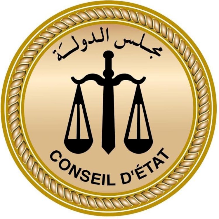 مجلس الدولة : نظر دعاوي عدم نشر صور القاصرات في القضايا المخلة