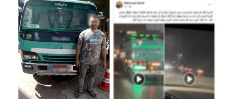 حقيقة فيديو قيام سائق الإصطدام بسيارة أخرى بالقليوبية