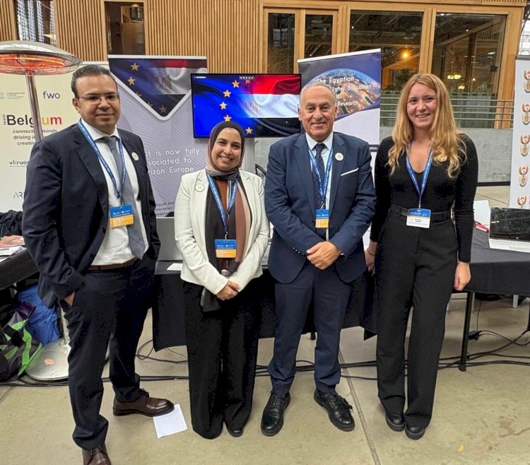 مصر تنضم إلى “هورايزون أوروبا”