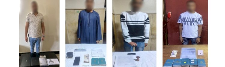 ضبط ١٣ شركة لالحاق العمالة بالخارج بدون ترخيص ببني سويف