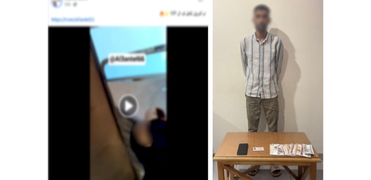 ضبط المتحرش بالفتيات بالقليوبية