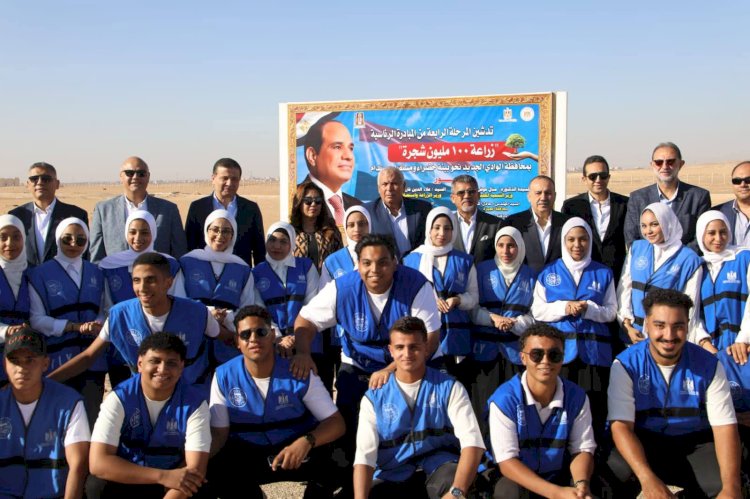 "فاروق ومنال"يطلقان المرحلة الرابعة من المبادرة الرئاسية لزراعة ١٠٠ مليون شجرة