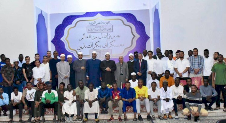 الأعلى للشئون الإسلامية ينظّم الجلسة العلمية الثالثة لمعسكر الوافدين بالإسكندرية