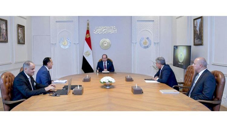 الرئيس السيسي يتابع الاستعدادات الجارية لتنظيم احتفالية افتتاح المتحف المصري الكبير