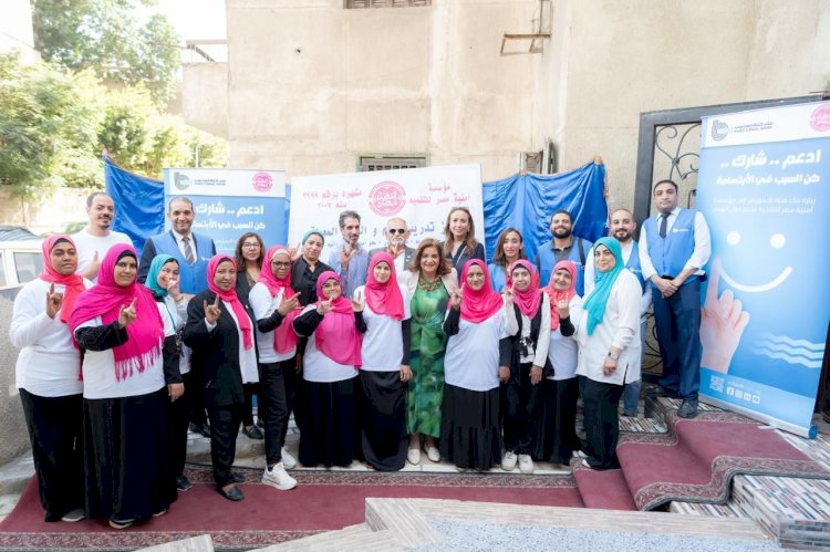بنك قناة السويس يواصل دعمه المجتمعي.. ويتبرع بماكينة ليزر لمؤسسة أمنية مصر للتنمية  لدعم الصم وضعاف السمع