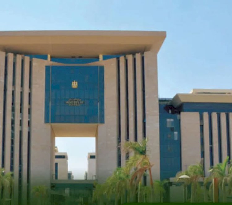 وزير العدل تخويل أحد العاملين بديوان محافظة كفر الشيخ صفة مأمور الضبط القضائي
