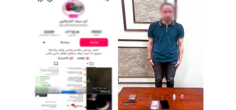 ضبط اخطر دجال بالاسكندرية