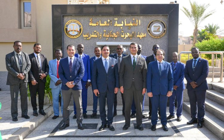 النيابة العامة تنظم برنامجًا تدريبيًا لأعضاء النيابة العامة بدولة السودان