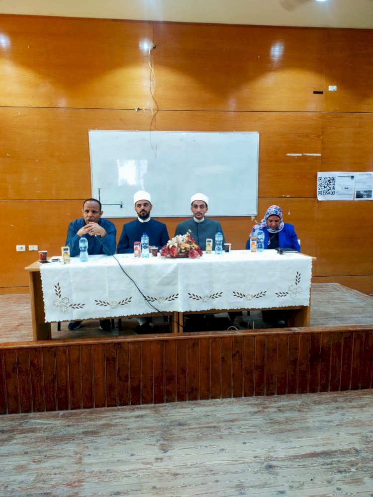 أوقاف السويس تنظّم ندوة علمية بجامعة السويس بعنوان " خطورة التنمر"
