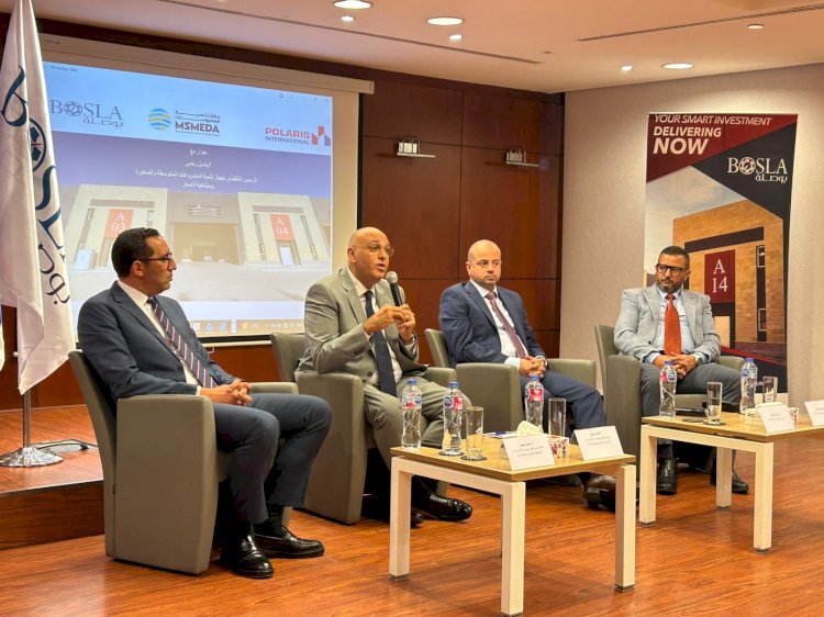 باسل رحمي .. الدولة تعمل على تعزيز قدرات المشروعات الصناعية والإنتاجية