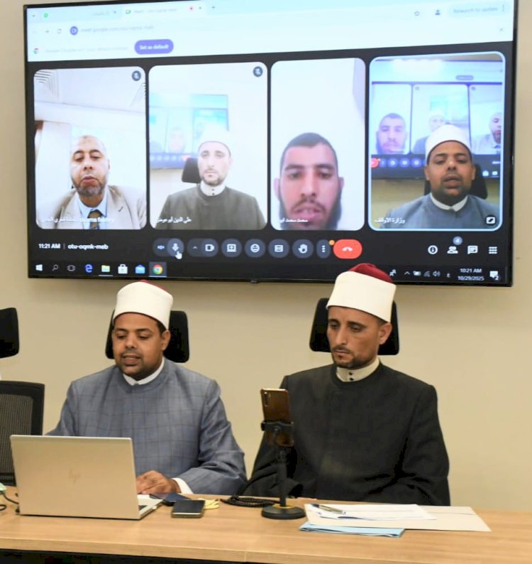 انطلاق الاختبارات التمهيدية للمرشحين من الخارج في المسابقة العالمية للقرآن الكريم