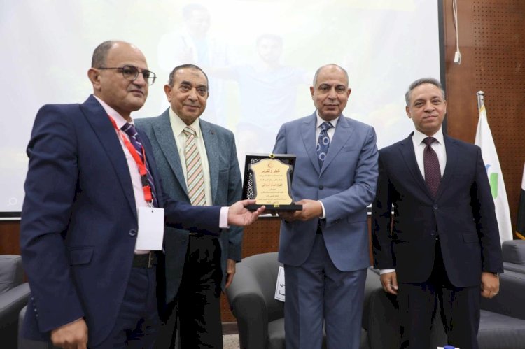 محافظ المنيا يشارك في مؤتمر تكامل العلاج الطبيعي والتغذية العلاجية بجامعة دراية