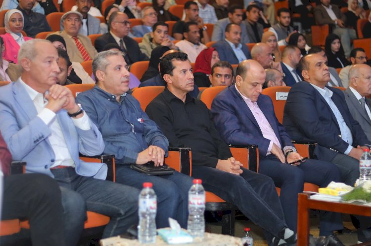 مراكز شباب كفر الشيخ تعرض البث المباشر لحفل إفتتاح المتحف المصري الكبير