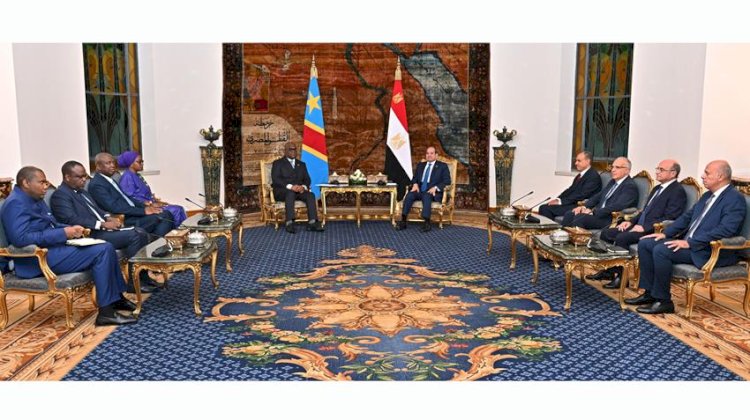 الرئيس عبد الفتاح السيسي يستقبل رئيس جمهورية الكونغو الديمقراطية