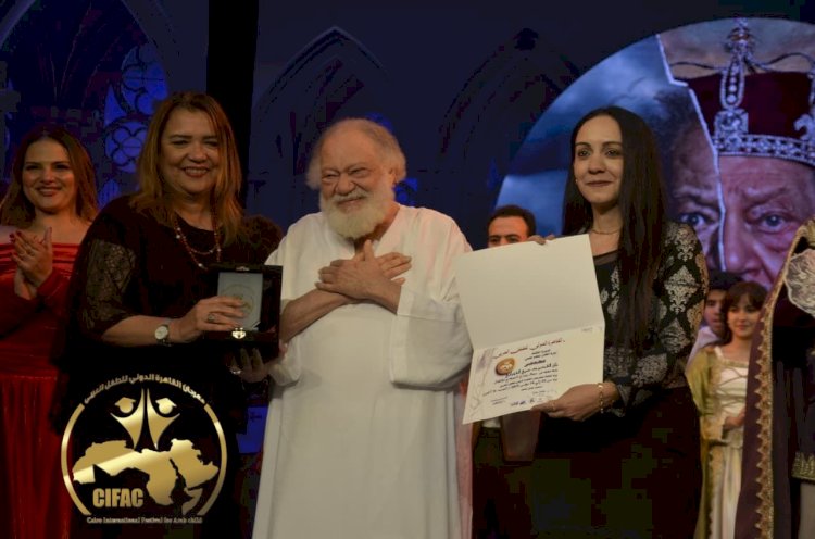 مهرجان القاهرة الدولي للطفل العربي يكرم النجم يحيي الفخراني