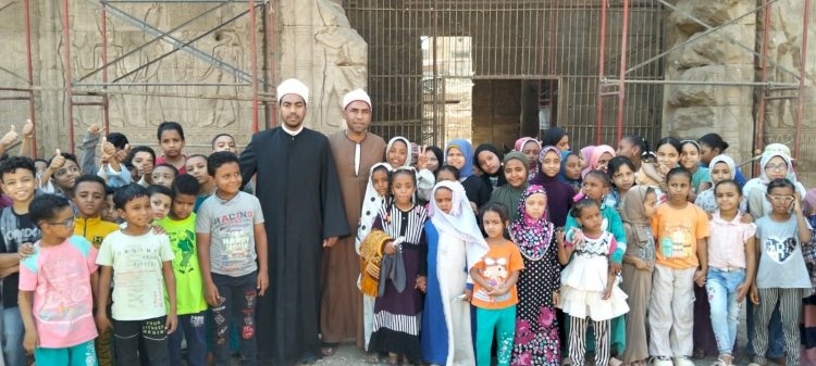 أوقاف الأقصر تنظّم لقاءً تثقيفيًّا للأطفال بمعبد إسنا الأثري