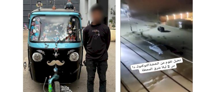 ضبط سائق  "توك توك"لقيامه بتشغيل مكبر الصوت بالمنيا