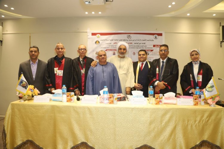 رسالة ماجستير بكلية الزراعة جامعة قنا للباحث حمدي نصارى فتحي