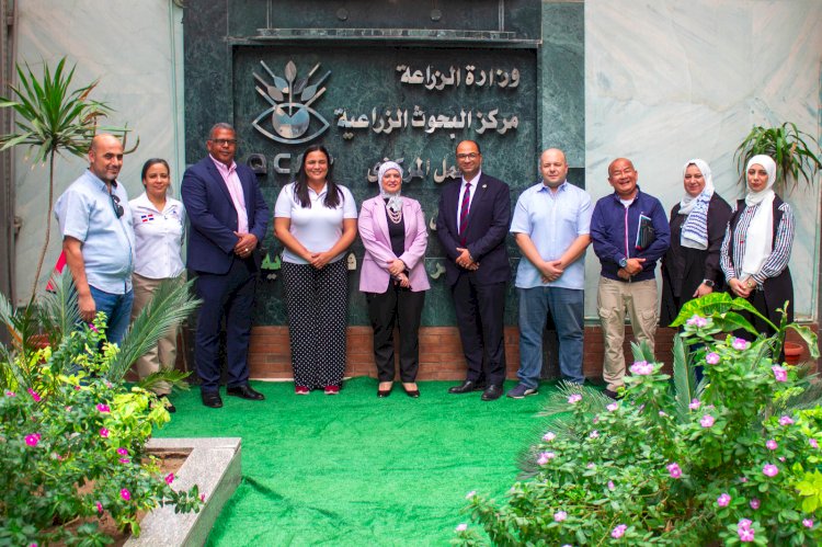 "الزراعة": مفاوضات مصرية-دومينيكانية مكثفة.. إشادة بمنظومة الحجر الزراعي