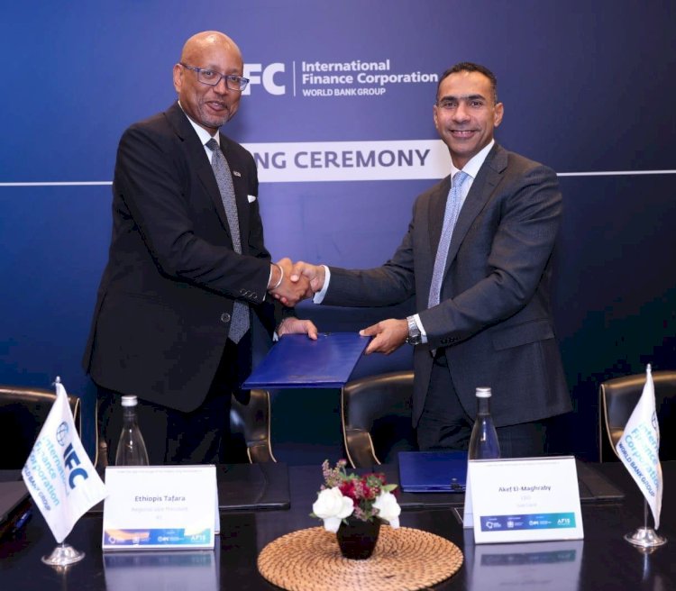 بنك قناة السويس يوقّع اتفاقية تمويل بقيمة 50 مليون دولار لدعم التحول الاخضر