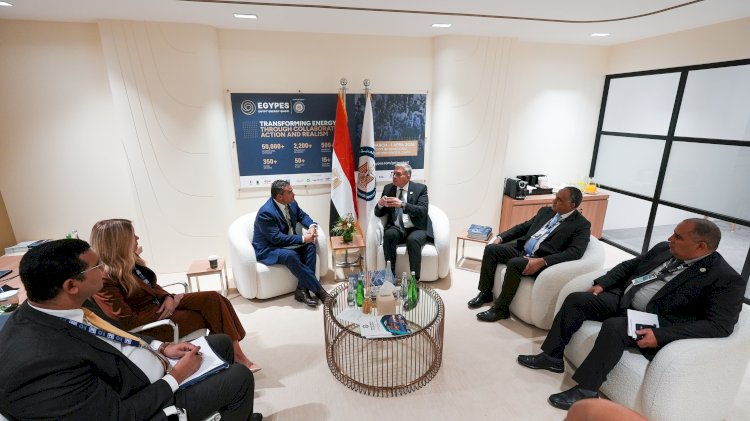 خلال مباحثات مع وزير البترول .. شركات طاقة عالمية تبحث فرص زيادة الاستثمار بمصر