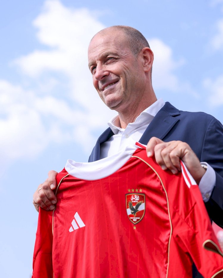 موعد مباراة الأهلي وسيراميكا كليوباترا  في  السوبر المصري والقنوات الناقلة