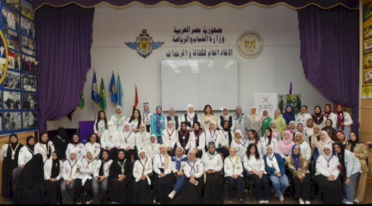 بنكsaib  يشارك في فعاليات اليوم العالمي للادخار