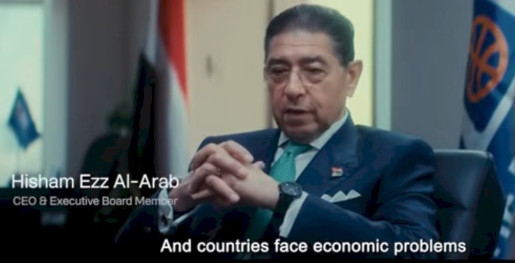 بالصوت والصورة ننشر فيديو توثيقي لتاريخ البنك التجاري الدولي CIB