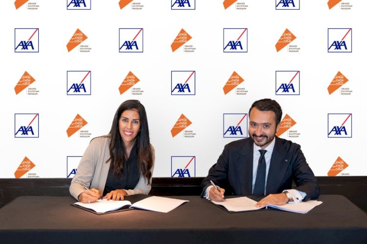 أكسا تعلن رعايتها للمتحف المصري الكبير