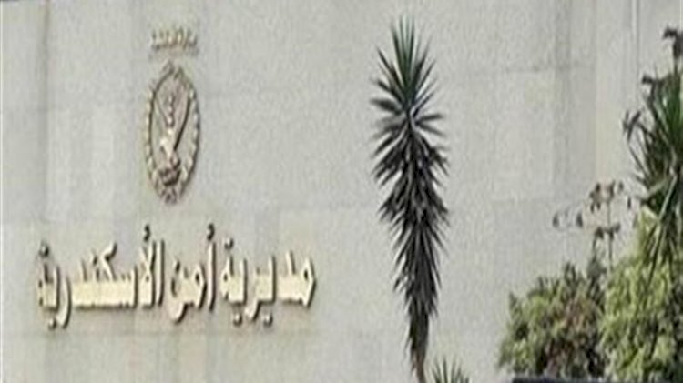 بالطريق الإقليمي .. مصرع 3 أشخاص وإصابة آخر بسبب حريق سيارة