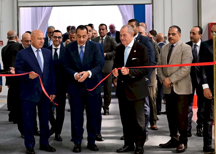 رئيس الوزراء يفتتح مصنع "المنصور لتصنيع فلاتر المركبات والفلاتر الصناعية"