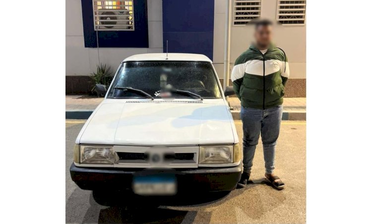 ضبط سائق سيارة الحركات الاستعراضية بالشرقية