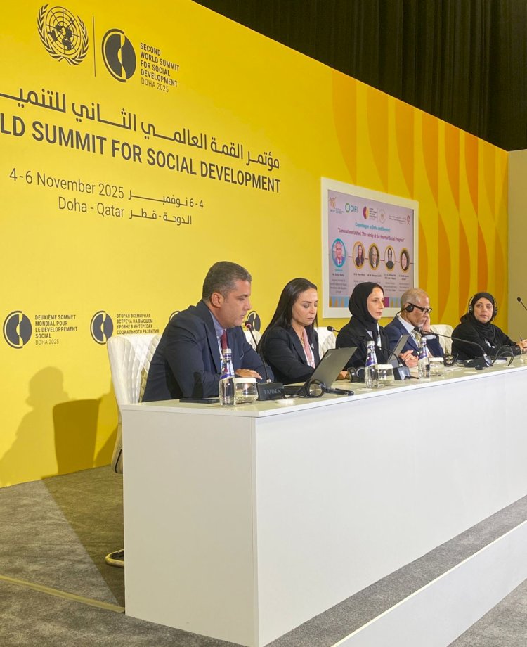 وزيرة التضامن  تشارك في فعالية " أجيال متحدة" بالدوحة