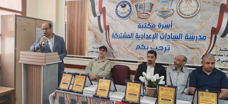 عبد الرافع يشهد افتتاح  مكتبة  مدرسة السادات الاعداديه  بفرشوط بعد تطويرها