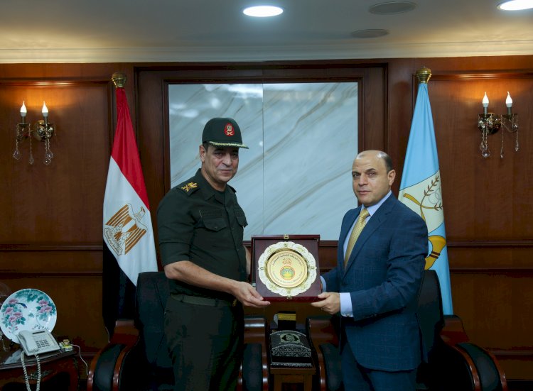 محافظ كفرالشيخ يستقبل قائد المنطقة الشمالية العسكرية