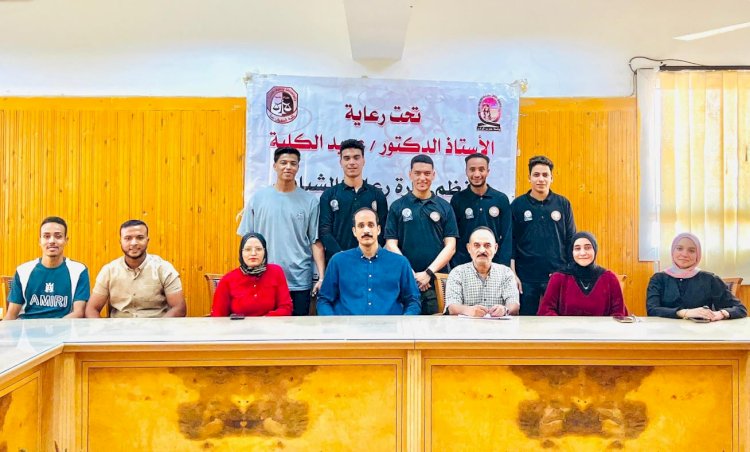 إجراء مسابقة دورى المعلومات بكلية الحقوق