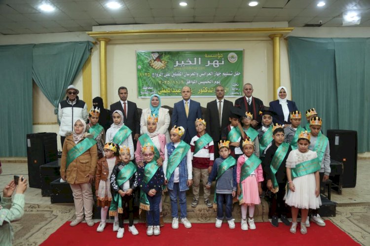 محافظ كفرالشيخ يكرّم أوائل حفظة القرآن الكريم بالتعاون مع مؤسسة نهر الخير