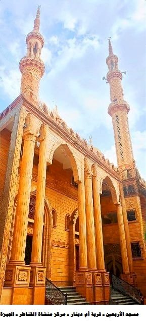 الأوقاف تفتتح (١٤) مسجدًا جديدًا غدًا الجمعة ضمن خطتها لإعمار بيوت الله