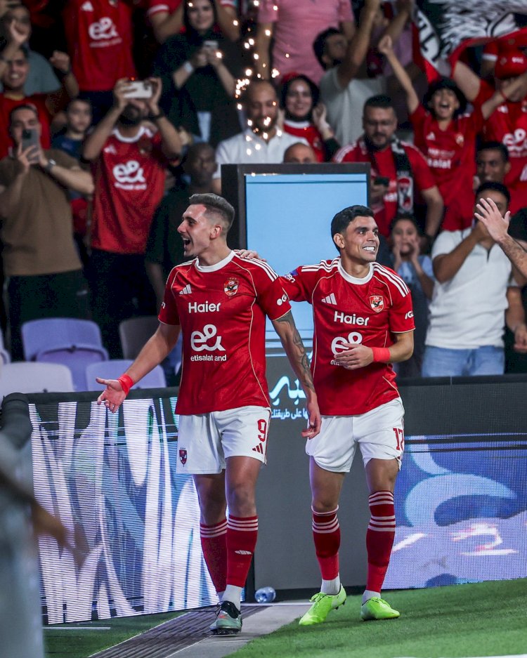 الأهلي يفوز على سيراميكا كليوباترا ويتأهل لنهائي السوبر المصري