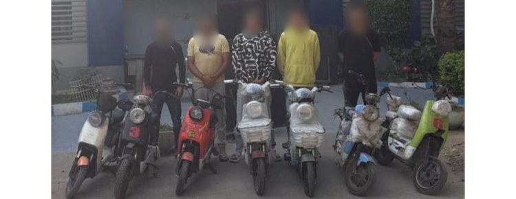 ضبط تشكيلات سرقة الدراجات والمساكن والمشغولات الذهبية بالقاهرة