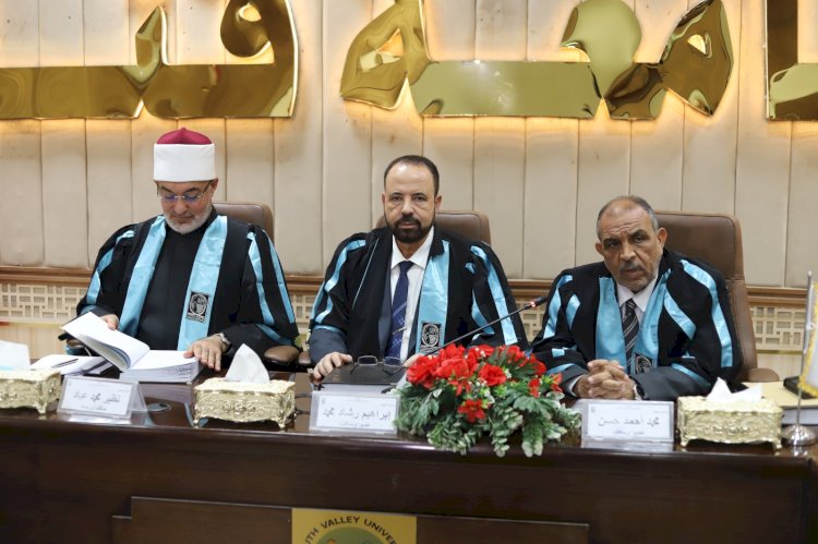 مفتي الجمهورية يترأس لجنة مناقشة دكتوراه بجامعة قنا