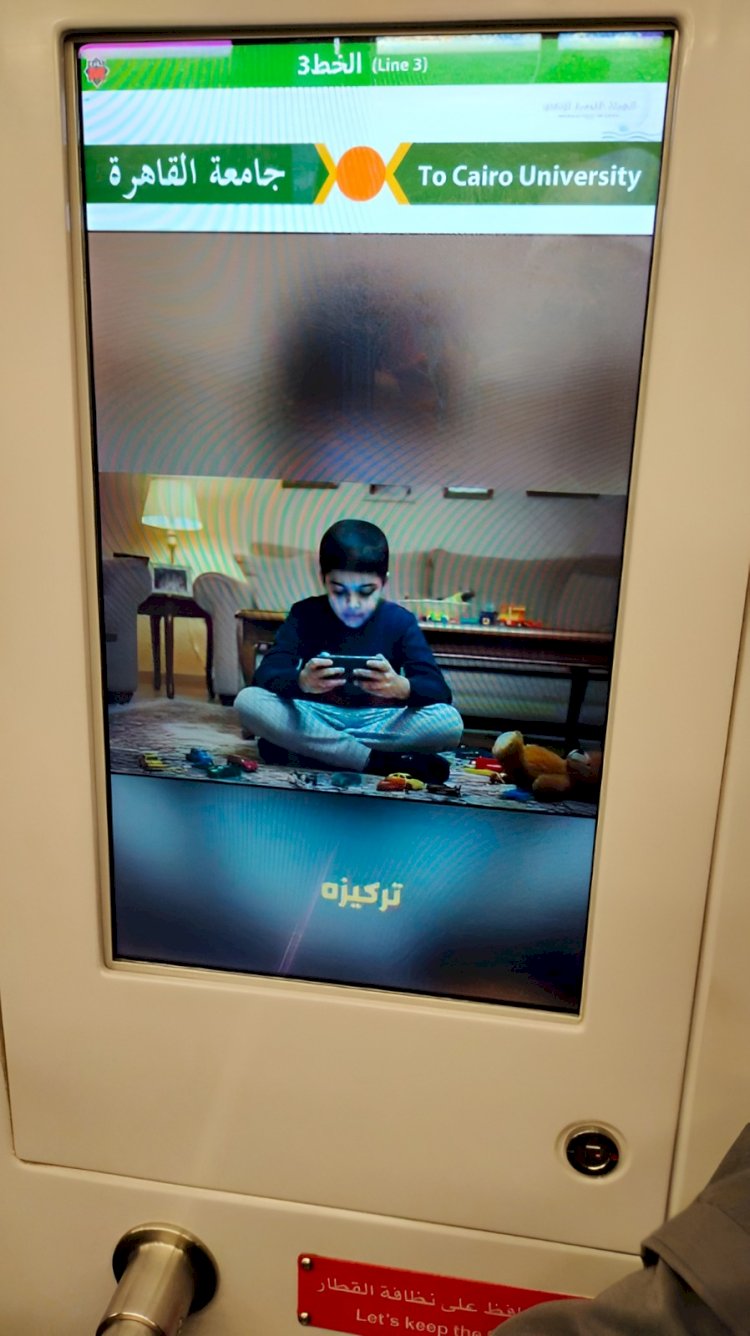 فيديوهات  «صحح مفاهيمك» على شاشات المترو والقطار الكهربائي بالتعاون مع النقل