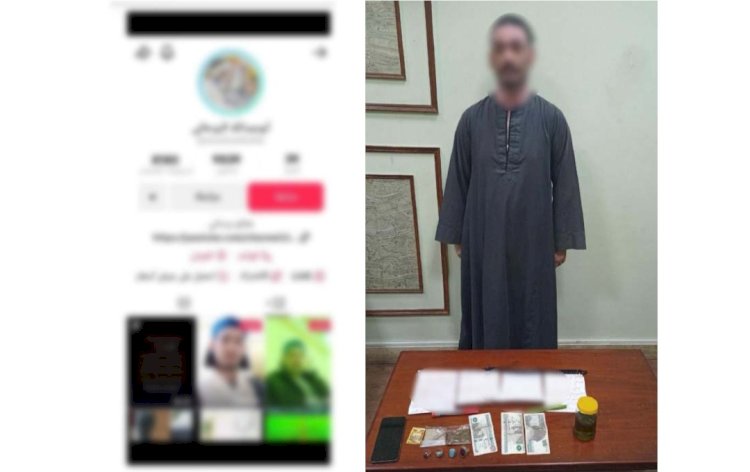 ضبط اخطر دجال بالإسكندرية