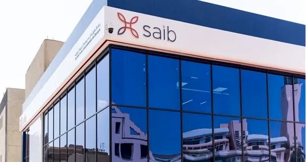 بنك saib  يوافق على مقترح إصدار برنامج سندات اسمية لمدة ثلاث سنوات بقيمة تصل إلى 20 مليار جنيه