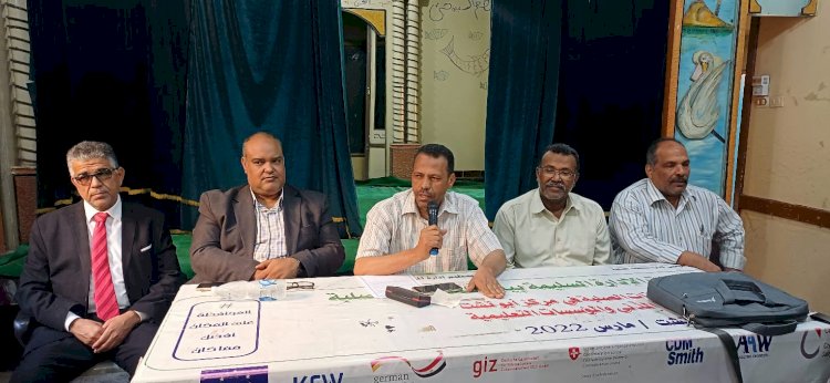 مدير عام تعليم أبوتشت يشدد على جودة التعليم والانضباط خلال اجتماع الموجهين